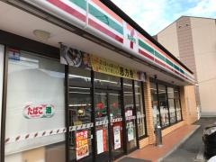 セブンイレブン　高梁横町店