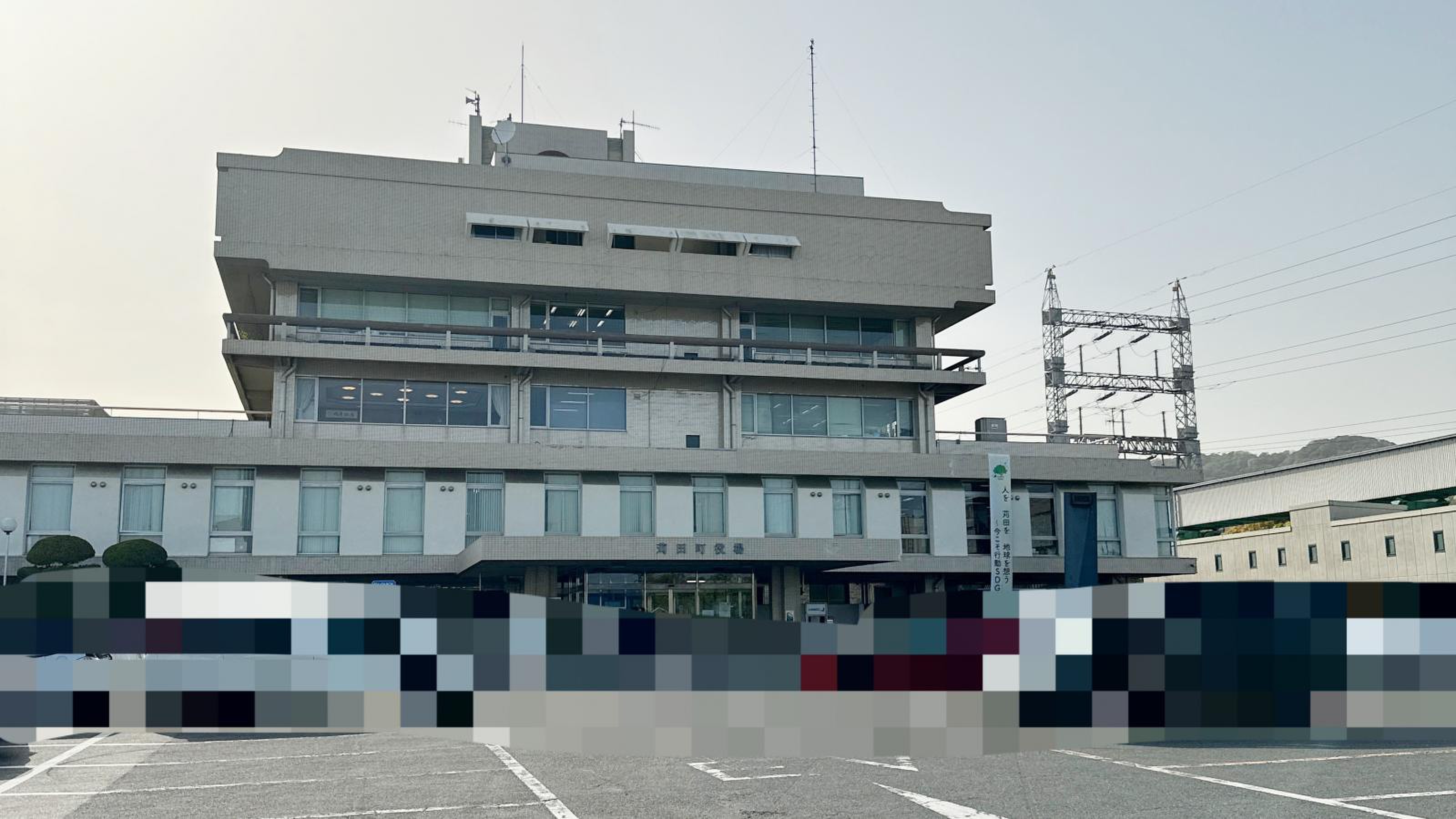 当時のメディア報道・掲載写真