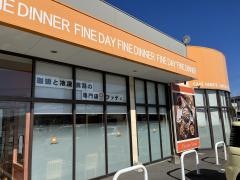 カフェファディ本城店