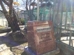 山家小学校