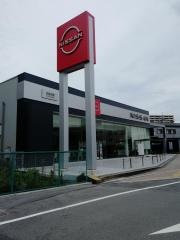 福岡日産大牟田店