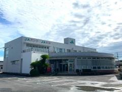 JAさが福富支所