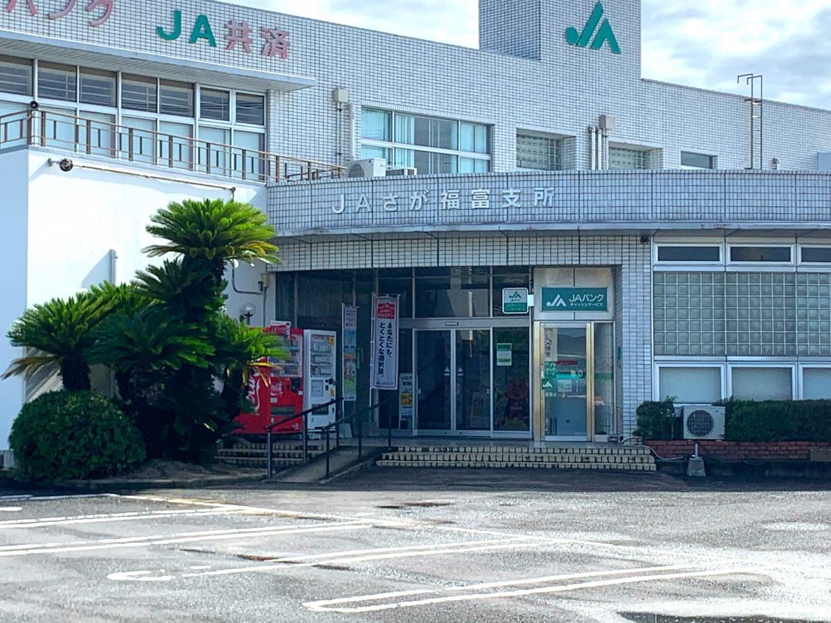 入り口です！