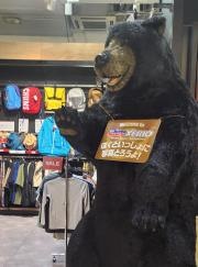 スーパースポーツゼビオ　熊本ゆめタウン光の森店