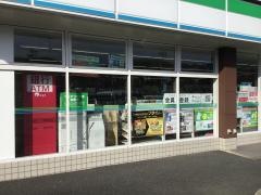 ファミリーマート　陽光台店