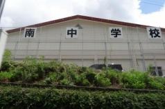 宮崎市立生目南中学校