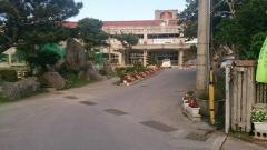 南城市立佐敷中学校