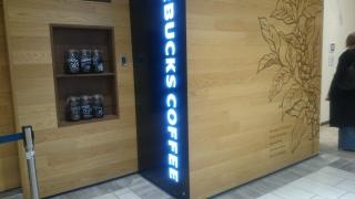 スターバックスコーヒー　ルミネ横浜店
