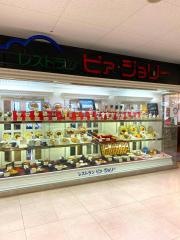 レストランピァ・ジョリー宮津店
