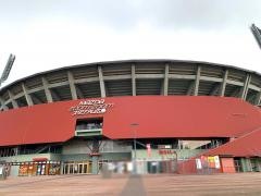 むすびのむさし　マツダスタジアム店