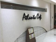 アトランタ・カフェ