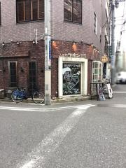 人形町ワイン酒場