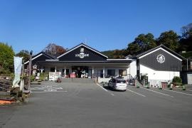 蔵屋鳴沢