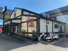 ポンド　新堀川店