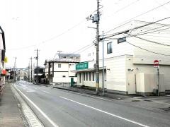 芳野内科医院