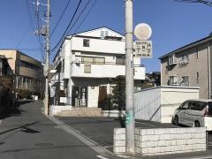 寺田医院