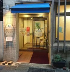 長谷川ひふ科クリニック