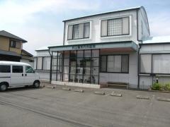 杉山整形外科医院