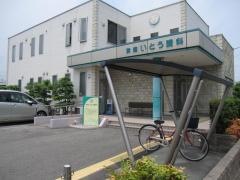 鈴鹿いとう眼科
