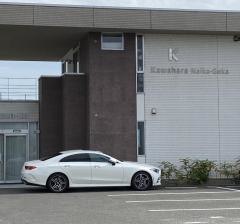 川原内科・外科