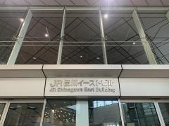 株式会社ゼンショーホールディングス