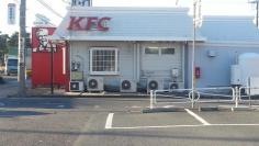 ケンタッキーフライドチキン　神栖店