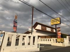 ＣＯＣＯ'Ｓ　鴻巣店