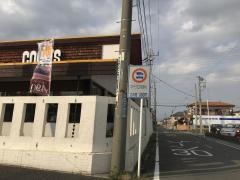 ＣＯＣＯ'Ｓ　鴻巣店