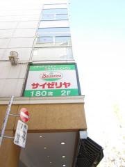 サイゼリヤ　秋葉原中央通り店