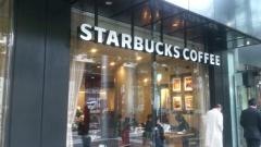 スターバックスコーヒー　アークヒルズ店