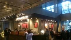 スターバックスコーヒー　アークヒルズ店