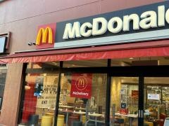マクドナルド　戸塚アピタ店