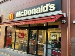 マクドナルド　戸塚アピタ店