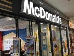 マクドナルド　戸塚アピタ店