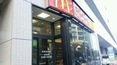マクドナルド　草津近鉄店