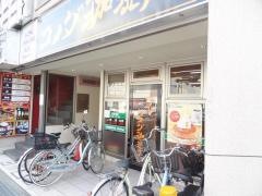 コメダ珈琲店　阪急茨木駅前店