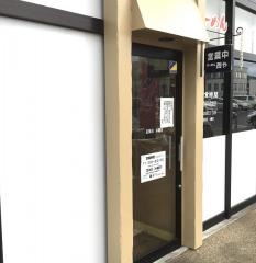 らーめん西や　氷紋の駅店