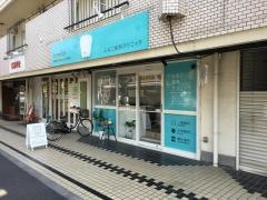 ともこデンタルクリニック