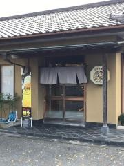 与兵衛