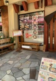ぼて岡本店