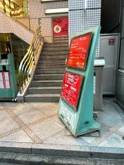 キャンティヴォーノ