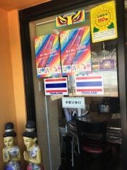 バンハオ