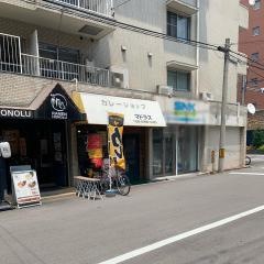 カレーやマドラス難波元町店