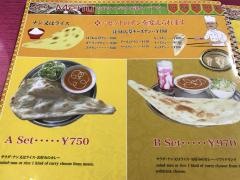 アソパラウ