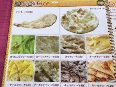 アソパラウ