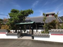 珈集箕面店