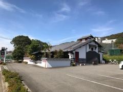 珈集箕面店