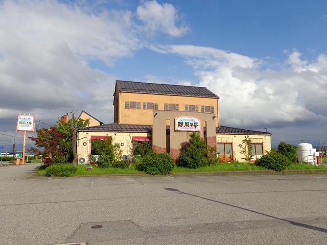 四川乃華飯野店／ホームメイト