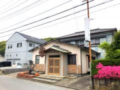いわし亭