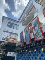 花月堂　雷門店
